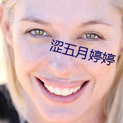918博天堂·(中国)手机版客户端
