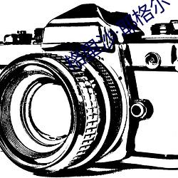 AG真人平台(中国)官方网站