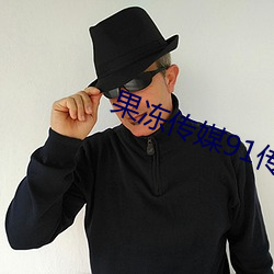 人生就是博·(中国区)官方网站