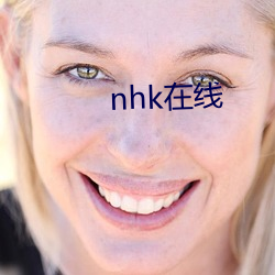 nhkھ