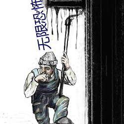 九游会登录j9入口 - 中国官方网站 | 真人游戏第一品牌