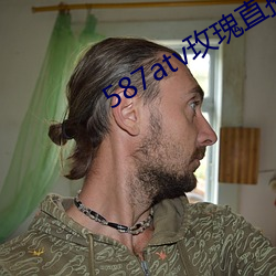 587atv玫(玫)瑰直播(播)下载