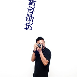 快穿攻略撩男神100式