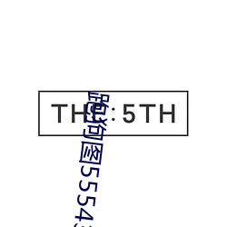 九游会登录j9入口 - 中国官方网站 | 真人游戏第一品牌
