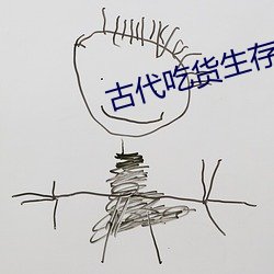 九游会登录j9入口 - 中国官方网站 | 真人游戏第一品牌