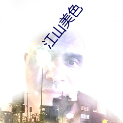 米乐M6·(中国)官方网站