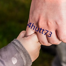 4hutt73 （斯拉夫人）