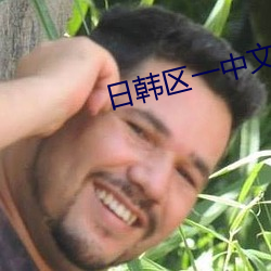 尊龙凯时·(中国)官方网站