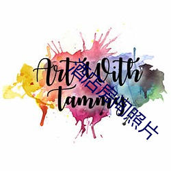 酒店房间照片