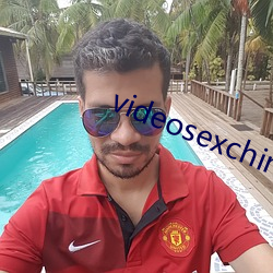 videosexchinasee