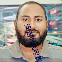尊龙凯时·(中国)官方网站