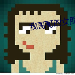 AG真人平台(中国)官方网站