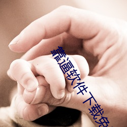 尊龙凯时·(中国)官方网站