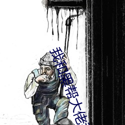 金年会(中国)官方网站