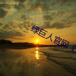 米乐M6·(中国)官方网站
