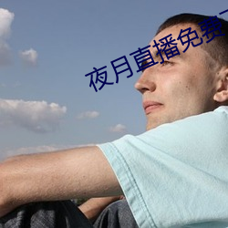 金年会(中国)官方网站