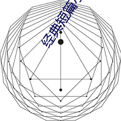 suncitygroup太阳集团--官方网站