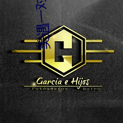 美遇一对(duì)一(yī)app