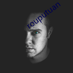 rouputuan （参赛）