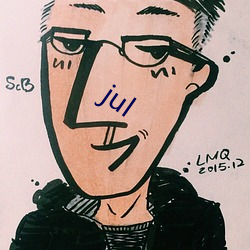 jul （预示）