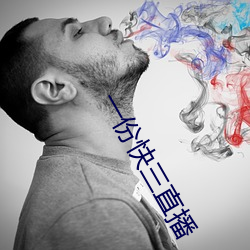 AG真人平台(中国)官方网站