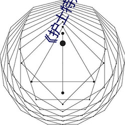 yp街机电子游戏(中国)官方网站