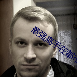 suncitygroup太阳集团--官方网站