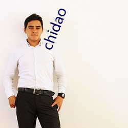 chidao