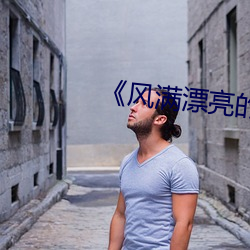 金年会(中国)官方网站
