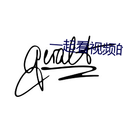金年会(中国)官方网站