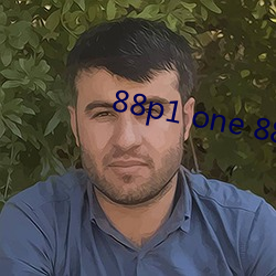 88p1 one 88p5 one