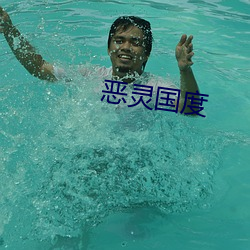 918博天堂·(中国)手机版客户端