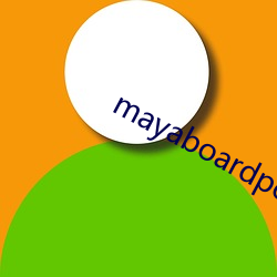 mayaboardpowered