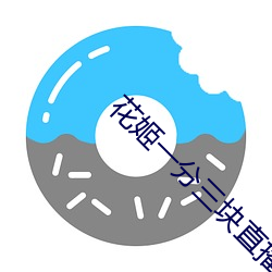 BG大游(中国)唯一官方网站