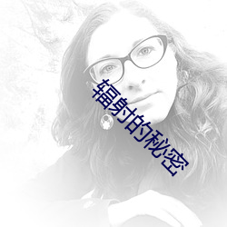 金年会(中国)官方网站
