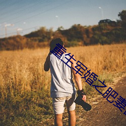AG真人平台(中国)官方网站