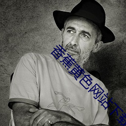 米乐M6·(中国)官方网站