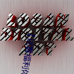 ǲ(й)ٷվ