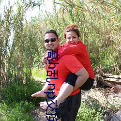 高h乱np交换杂交高清 ��分心挂腹）