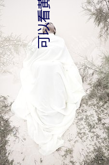 米乐M6·(中国)官方网站