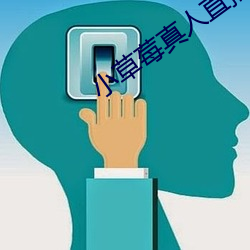 AG真人平台(中国)官方网站