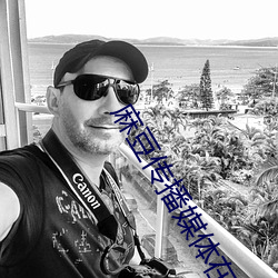 麻(麻)豆传播媒体在线观看