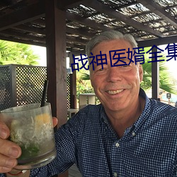 AG真人平台(中国)官方网站