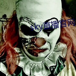 skyֱ 䣩