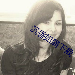 米乐M6·(中国)官方网站