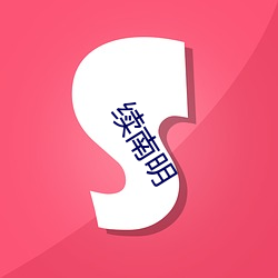 suncitygroup太阳集团--官方网站