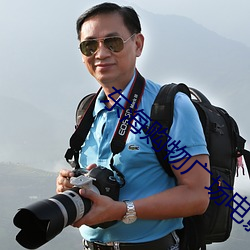 BG大游(中国)唯一官方网站