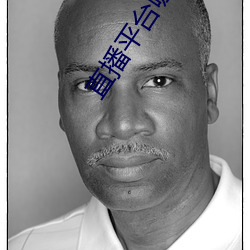 金年会(中国)官方网站