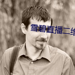 金年会(中国)官方网站