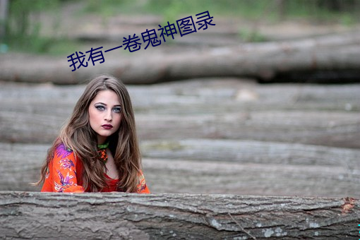 AG真人平台(中国)官方网站